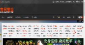 《空轨1st》PS港区4.81分！满分好评率高达92% _ 游民星空 GamerSky.com