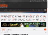 傻傻分不清楚！USB命名被吐槽：USB4照样混乱 _ 游民星空 GamerSky.com