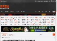埃及法老金手镯在实验室修复时丢失：3000年前的文物 _ 游民星空 GamerSky.com