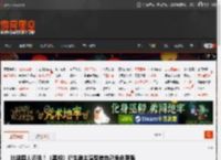 比祖国人还猛！《黑袍》衍生剧主演坚信自己角色更强 _ 游民星空 GamerSky.com