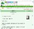 《话痨暴君的哑巴贵妃》木子谣　^第11章^ 最新更新:2025-09-20 09:00:03 晋江文学城