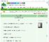《从你的名字开始》丁一与　^第33章^ 最新更新:2025-09-20 09:00:27 晋江文学城