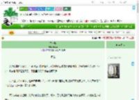 《雪夜归》饭青果　^第13章^ 最新更新:2025-09-20 09:20:00 晋江文学城