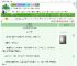 《如果的事》加州日落　^第105章^ 最新更新:2025-09-20 09:00:02 晋江文学城