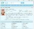 超市通古今，从娇养女帝开始崛起最新章节,超市通古今，从娇养女帝开始崛起无弹窗 - 文学馆