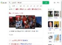 美再一票否决安理会加沙决议_360搜索