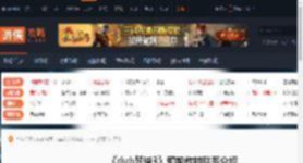 小小梦魇3和前作有联系吗-小小梦魇3和前作的联系介绍-游侠网