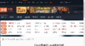 小小梦魇3有ps4版本吗-小小梦魇3ps4版本介绍-游侠网