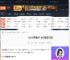 小小梦魇3有ps4版本吗-小小梦魇3ps4版本介绍-游侠网