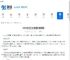 DNF古代王之宝箱如何获取-怎样在DNF中得到古代王之宝箱 - 91手游网