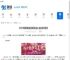DNF特殊装备宝珠自选礼盒如何获取-DNF怎么得到特殊装备宝珠自选礼盒 - 91手游网