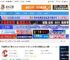 CCleaner Pro免费下载 系统清理优化工具CCleaner Professional Plus v6.39 中文注册版(附安装教程) 下载-脚本之家
