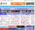 轻松突破260字符限制! Win11启用长路径支持的教程_windows11_Windows系列_操作系统_脚本之家