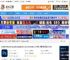 Photoshop2025下载 Adobe Photoshop 2025(ps2025) v26.10.0 ACR17.5 中文一键直装正式版 x64 下载-脚本之家