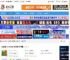 QQ影像下载 QQ影像 V3.0(890) 中文绿色免费版 下载-脚本之家