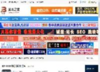 助记词库下载 BIP-0039 助记词词本 打包 下载-脚本之家