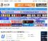 抖店Mac版下载 抖店(抖音商家版的管理平台) v1.0.14 苹果电脑版适用m1 下载-脚本之家