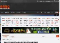 天价PS5开发机现身中国台湾 玩家吐槽只能收藏没啥用 _ 游民星空 GamerSky.com