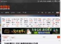 没卡维尔真不行!《巫师》第4季还没播 预告11万点踩 _ 游民星空 GamerSky.com