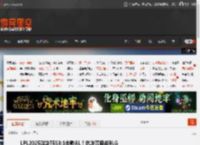 LPL2025败决TES3:1击败AL！总决赛迎战BLG _ 游民星空 GamerSky.com