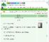 《既见青禾》炩岚　^第12章^ 最新更新:2025-09-21 00:32:03 晋江文学城