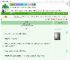 《臣不敢》爱吃小蛋糕　^第90章^ 最新更新:2025-09-21 01:47:34 晋江文学城