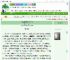 《见到你时不再和你打招呼》一只木几　^第4章^ 最新更新:2025-09-21 01:27:49 晋江文学城