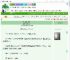 《她从未停止愤怒》林里有只狼　^第6章^ 最新更新:2025-09-21 01:00:42 晋江文学城