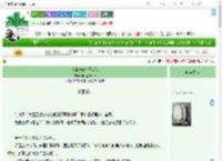 《我知道你也喜欢我》再睡五分钟w　^第13章^ 最新更新:2025-09-21 01:00:03 晋江文学城