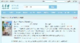 重生83：我在东北打猎的悠闲人生最新章节,重生83：我在东北打猎的悠闲人生无弹窗 - 文学馆