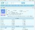 止疼全文免费阅读,止疼完整版 - 文学馆