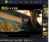 邱泽许玮甯定情之作重映 《当男人恋爱时》“就爱你一生一世”_高清视频在线观看_电影网