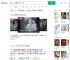 19岁女子腹痛就诊2小时分娩_360搜索