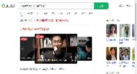云海肴创始人去世享年40岁_360搜索
