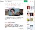 文旅局介入李明德商演调查_360搜索