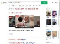 张纪中跟1岁女儿同框像爷孙_360搜索