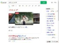 女孩被同班男生杀害_360搜索