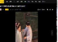 孟子义李昀锐披风路透曝光 两人眼神对视超甜