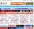 Win11 RP 26100.5067预览版更新补丁KB5064081发布:修复投屏静音问题_windows11_Windows系列_操作系统_脚本之家