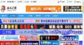 Keystone插件中文下载 AE关键帧对齐交错分组复制拉伸移动插件AEscripts Keystone V2.0.9 汉化修复版 下载-脚本之家