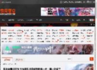 男友被毒蛇咬伤 女友教科书级应对救他一命：第一时间拿手机拍照 _ 游民星空 GamerSky.com