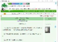 《江湖摸鱼十八技——从入门到放弃》壮士请自重　^第54章^ 最新更新:2025-09-21 14:25:07 晋江文学城