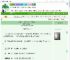 《江湖摸鱼十八技——从入门到放弃》壮士请自重　^第54章^ 最新更新:2025-09-21 14:25:07 晋江文学城