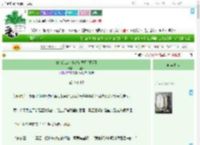 《你们怎么个个都有马甲[星际]》平凡路人　^第21章^ 最新更新:2025-09-21 15:15:15 晋江文学城