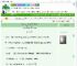 《你们怎么个个都有马甲[星际]》平凡路人　^第21章^ 最新更新:2025-09-21 15:15:15 晋江文学城