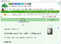 《雨季不来》她在马孔多　^第42章^ 最新更新:2025-09-21 15:00:01 晋江文学城