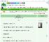 《雨季不来》她在马孔多　^第42章^ 最新更新:2025-09-21 15:00:01 晋江文学城