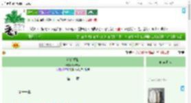 《潮信重临》LynMian　^第11章^ 最新更新:2025-09-21 15:00:00 晋江文学城