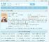 四合院：从截胡秦淮茹开始全文免费阅读,四合院：从截胡秦淮茹开始完整版 - 文学馆
