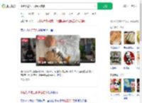 多名儿童吃三明治后住院_360搜索
